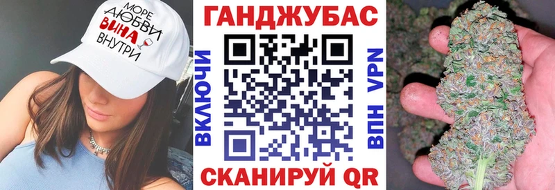 Где найти наркотики Ардатов Псилоцибиновые грибы  Канабис  Cocaine  МЕФ  ГАШИШ  АМФЕТАМИН 