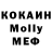 КЕТАМИН VHQ Aleksey Melnykov