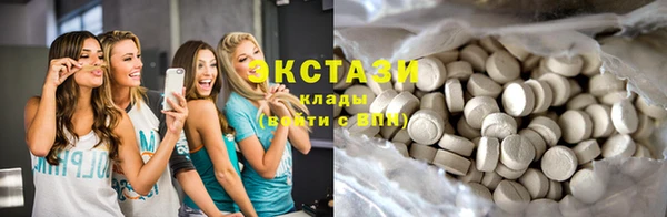 стафф Приозерск