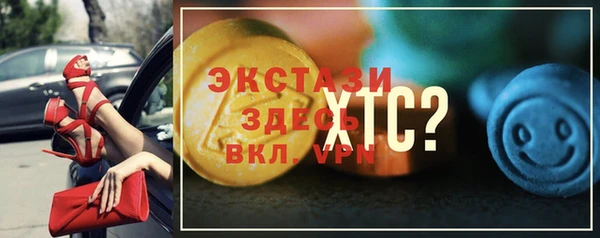 apvp Алзамай