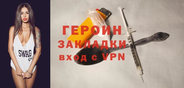 Альфа ПВП Алексин
