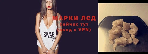 Альфа ПВП Алексин