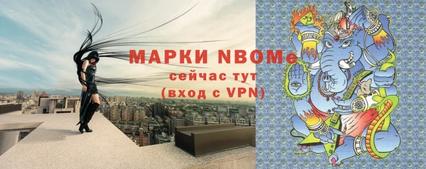 Альфа ПВП Алексин