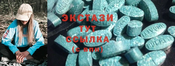 apvp Алзамай
