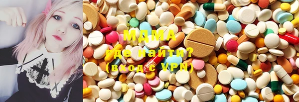 apvp Алзамай