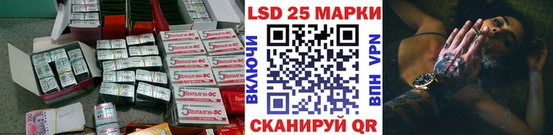 блэк спрут ссылки  площадка формула  ЛСД экстази ecstasy  Ардатов 