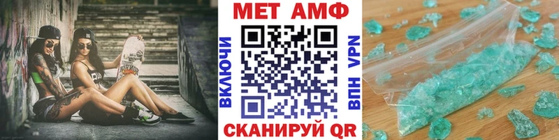 Первитин витя  blacksprut онион  Ардатов 