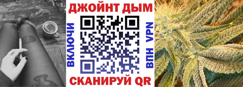 где найти Ардатов Шишки марихуана гибрид